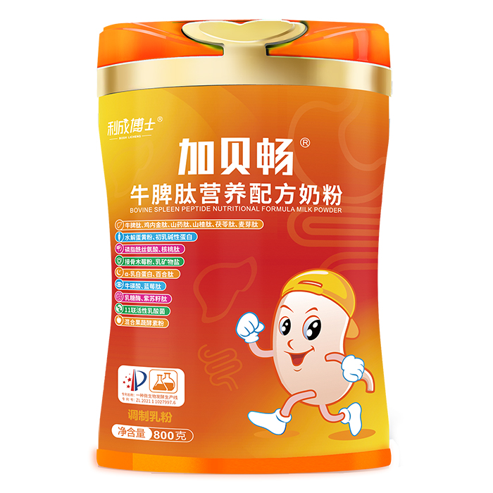 ��ע��ͯ�I�B(y��ng)�����ɲ�ʿ��ؐ��ţƢ���̷���ĸ�������M�Еr