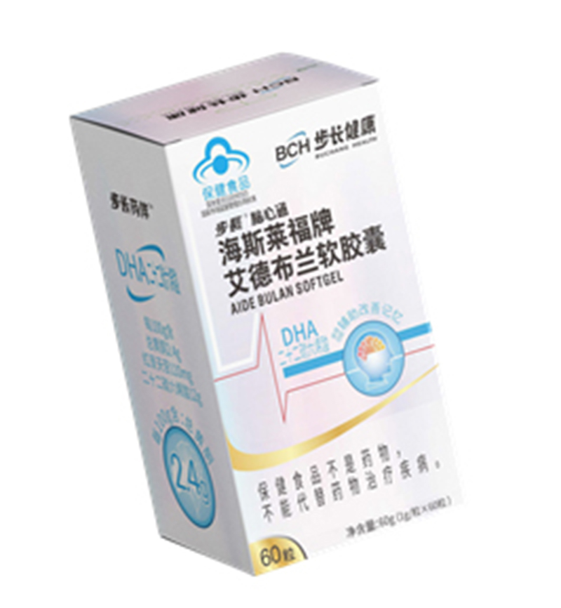 步長海斯萊福牌艾德布蘭軟膠囊.jpg 步長海斯萊福牌艾德布蘭軟膠囊.jpg