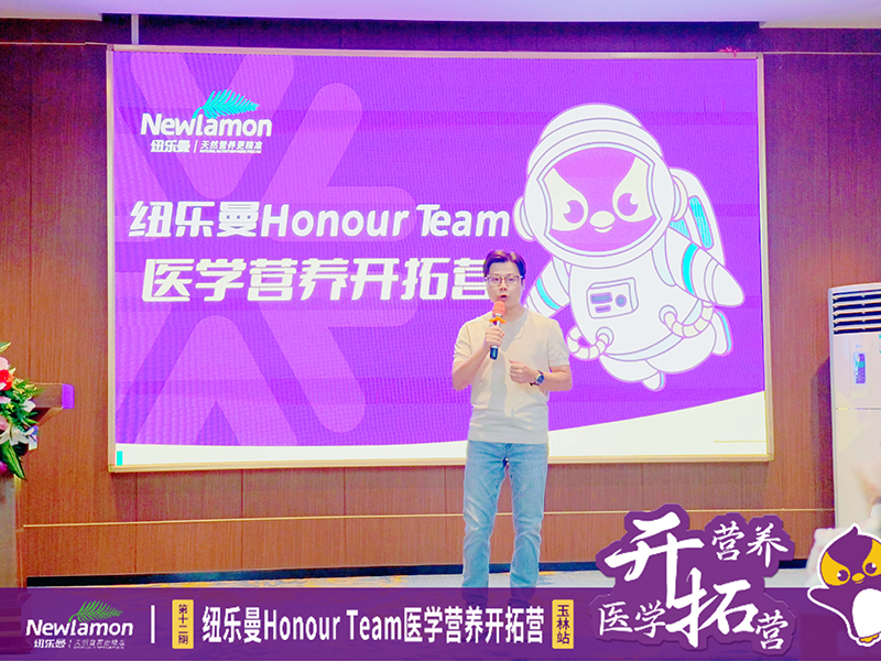 30��57.2�f�����~����Honour Team�t(y��)�W(xu��)�I�B(y��ng)�_�ؠI��12�ڡ�����վ�A�M�e�k��7.jpg