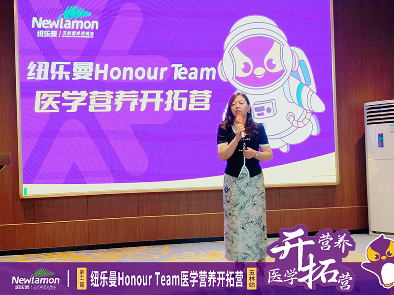 30��57.2�f�����~����Honour Team�t(y��)�W(xu��)�I�B(y��ng)�_�ؠI��12�ڡ�����վ�A�M�e�k��8.jpg