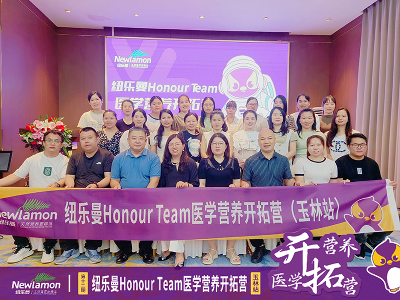 30��57.2�f�����~����Honour Team�t(y��)�W(xu��)�I�B(y��ng)�_�ؠI��12�ڡ�����վ�A�M�e�k��5.jpg