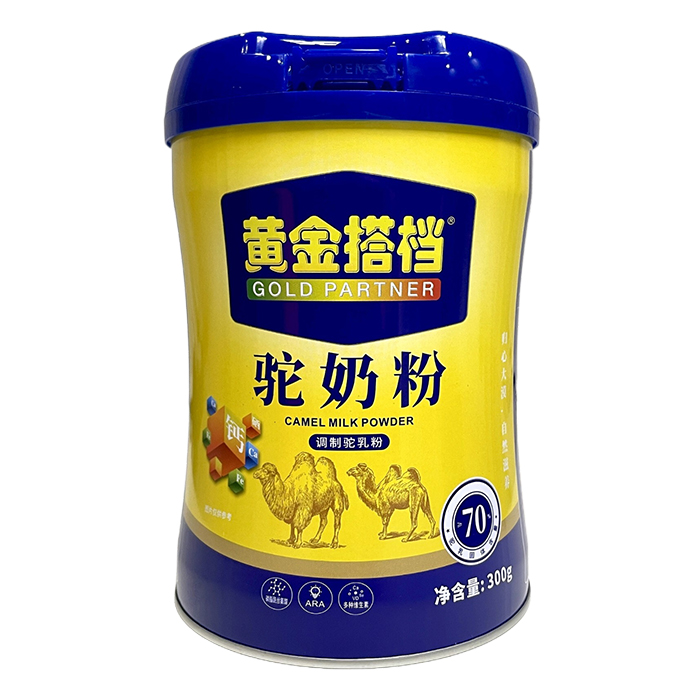 �S���n��̷���ȫ�ҹ����I�B(y��ng)��ĸ�������M(j��n)����