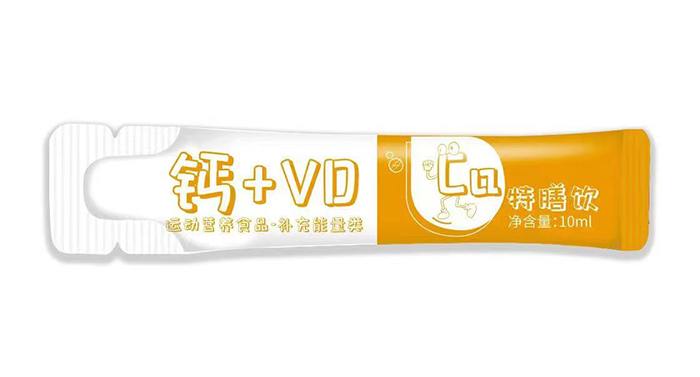 星希特雙鈣+VD特膳飲 袋裝.jpg