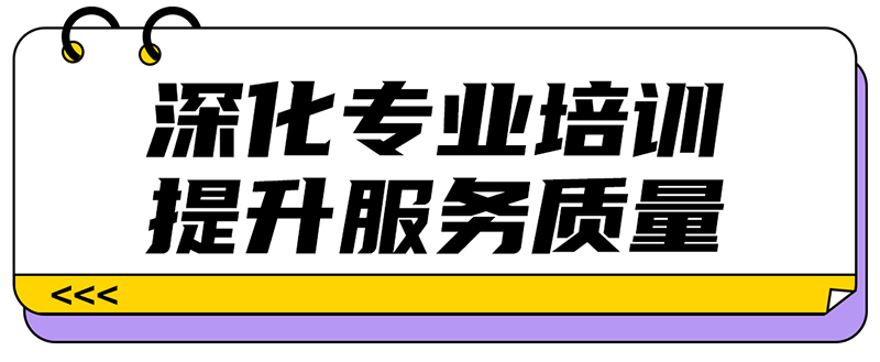 紐樂曼Honour Team醫(yī)學營養(yǎng)開拓營第13期站圓滿結營01.jpg 紐樂曼Honour Team醫(yī)學營養(yǎng)開拓營第13期站圓滿結營01.jpg