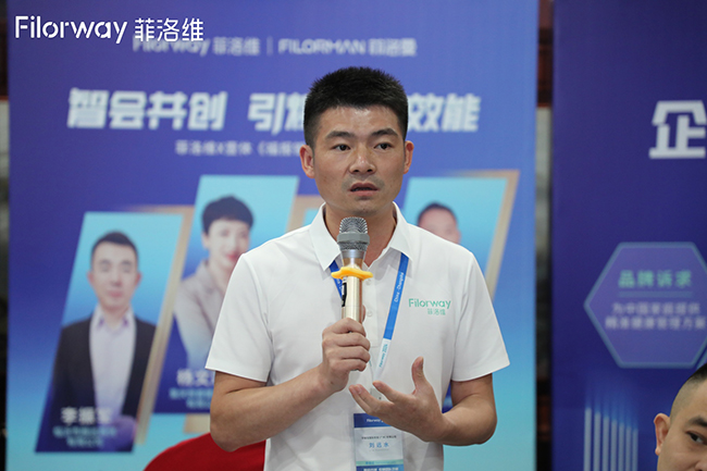 菲洛維夏季內(nèi)訓(xùn)營(yíng) (1).jpg 菲洛維夏季內(nèi)訓(xùn)營(yíng) (1).jpg