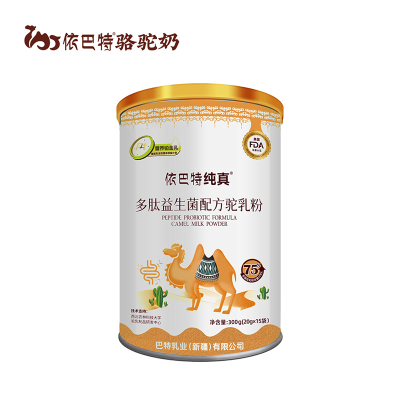 依巴特純真多肽益生菌配方駝乳粉罐裝.jpg
