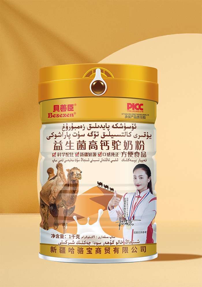 ��Ʒ���У�ؐ�Ƴ����������}��̷� �ƌW��ȿڸм���