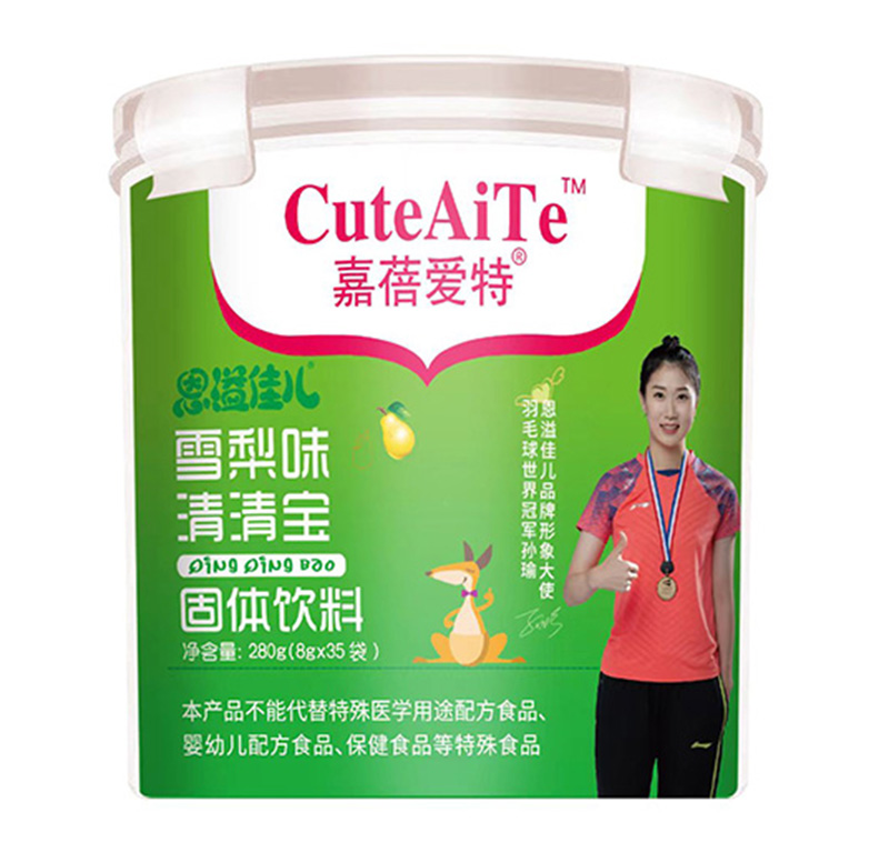 嘉蓓愛特恩溢佳兒雪梨味清清寶 樂扣桶.jpg