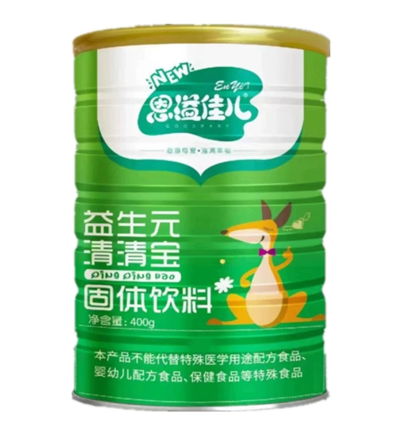 恩溢佳兒益生元清清寶 聽(tīng)裝.jpg 恩溢佳兒益生元清清寶 聽(tīng)裝.jpg