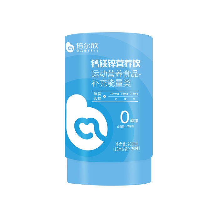 ���L(zh��ng)�a(b��)�o�����ף�������Һ�B(t��i)�I�B(y��ng)�m��ȫ��(ch��ng)������