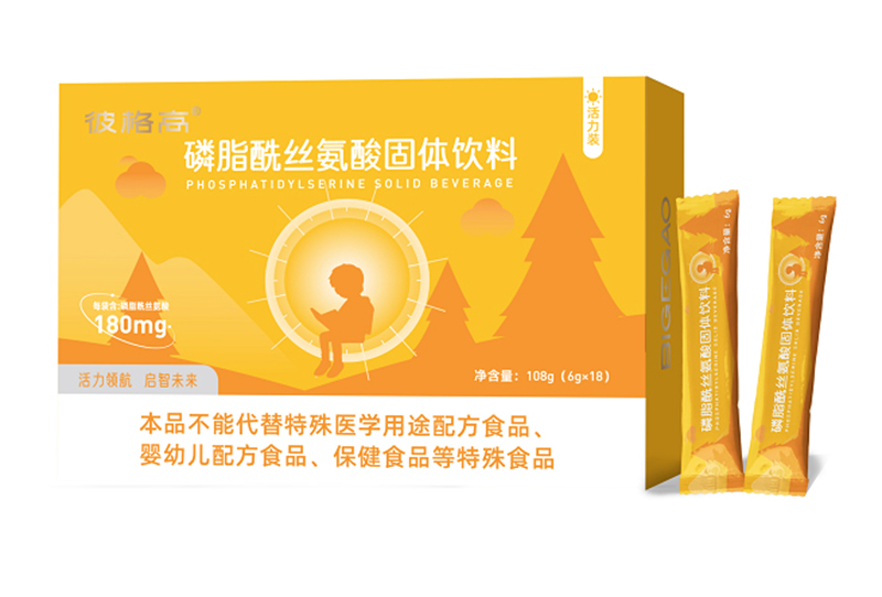 彼格高磷脂酰絲氨酸.jpg 彼格高磷脂酰絲氨酸.jpg