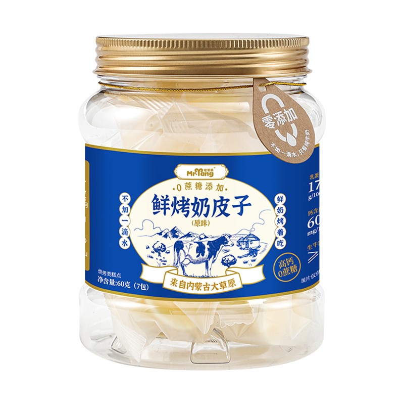 լ�����r����Ƥ�� �ذ���Ʒ�����e�^