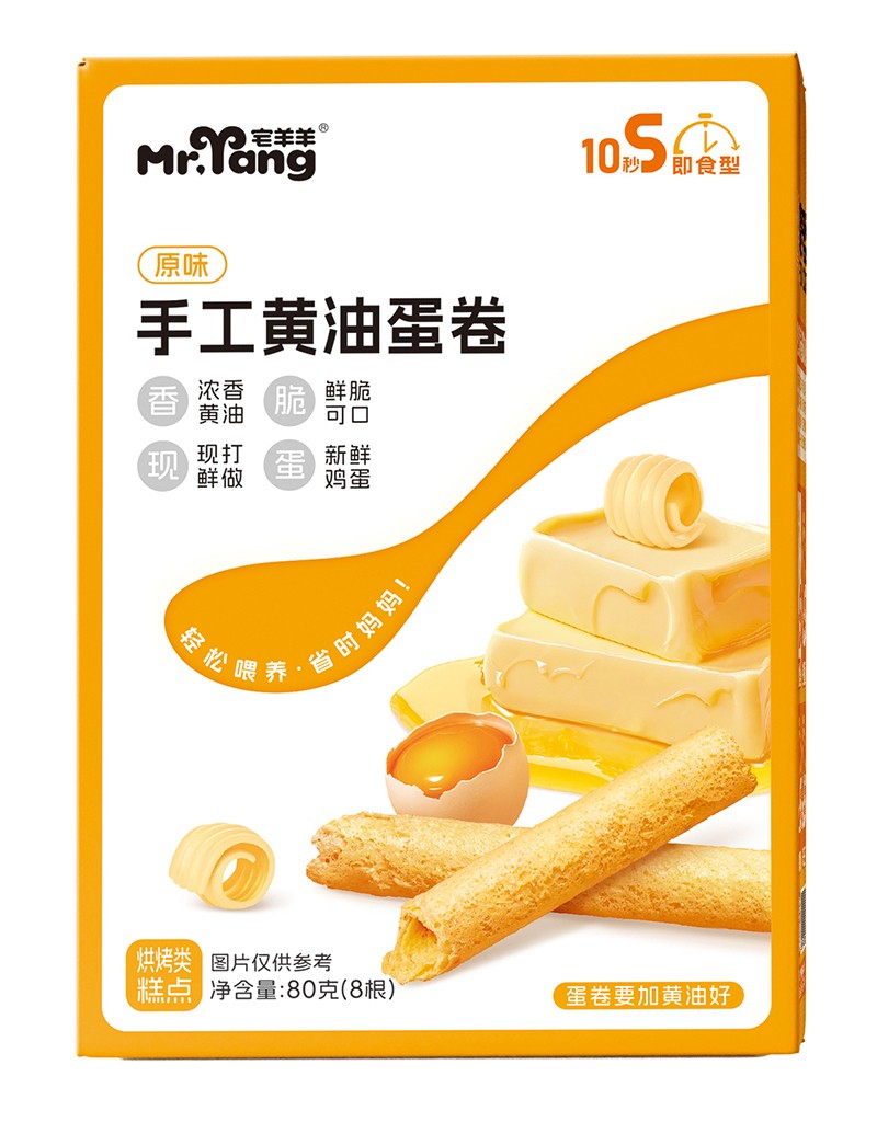  լ�����ֹ��S�͵��� ԭζ 80��