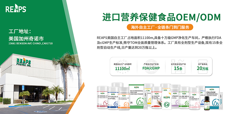 ߀���Ҙ�(sh��)ݮ��(f��)���Ʒ�����S���������e(cu��)�^(gu��)����˹�����ڣ�