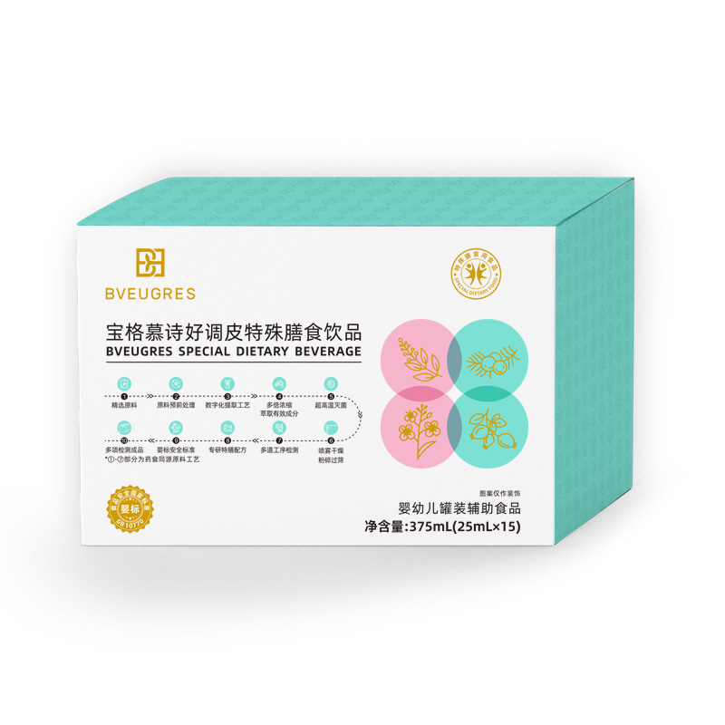 寶格慕詩好調(diào)皮特殊膳食飲品.jpg