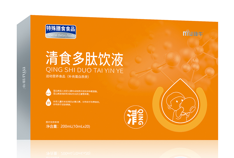 臻牛清食多肽飲液.jpg 臻牛清食多肽飲液.jpg