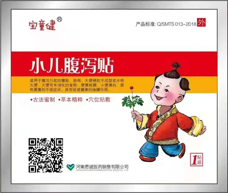 �ŷ���ˇ+�ݱ��䷽������ͯ�����a�N����˄�ĸ���Ј���