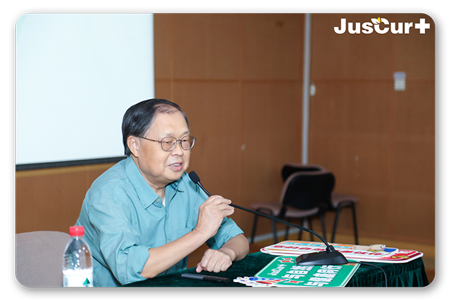 杰西佳北京第二期臨床免疫學(xué)術(shù)研修班 (6).jpg 杰西佳北京第二期臨床免疫學(xué)術(shù)研修班 (6).jpg