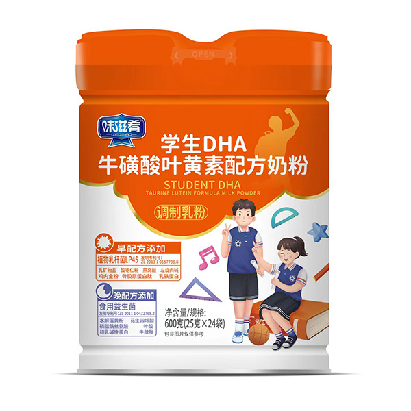 ζ���ȌW(xu��)��DHAţ�����~�S���䷽�̷� �����p�䷽�֕r�a(b��)��I�B(y��ng)