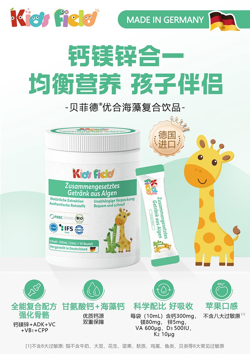 ؐ�Ƶ�(y��u)�Ϻ����(f��)���Ʒ  �ƌW(xu��)�䷽���ܼ��L(zh��ng)��A