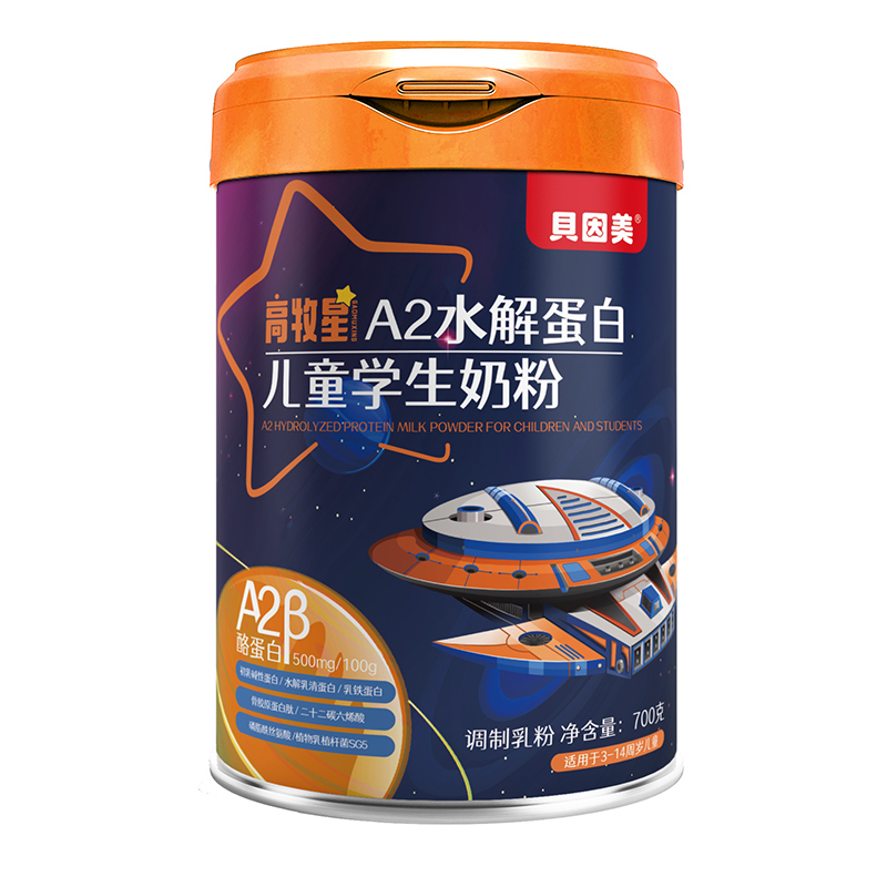 ؐ����������A2�̷���׷��������ͯ���_���Ј��²���