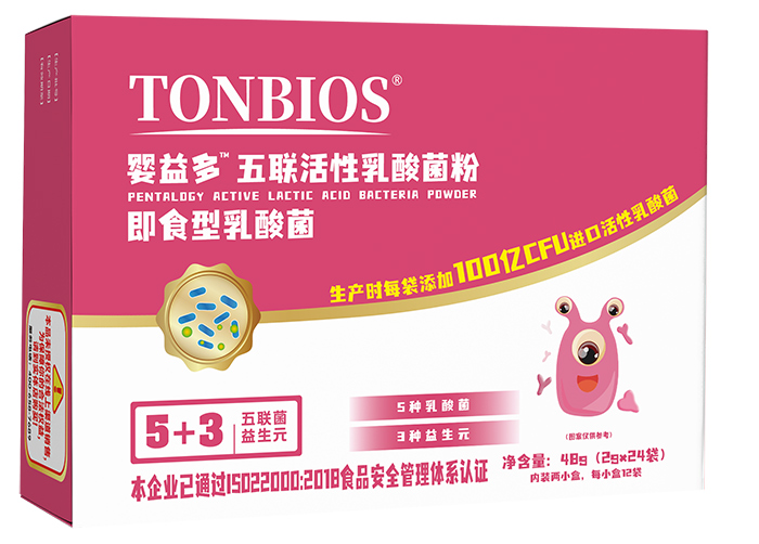 ��ͯ�Ј��C(j��)����ͮ��ʿ���������������̻���_��