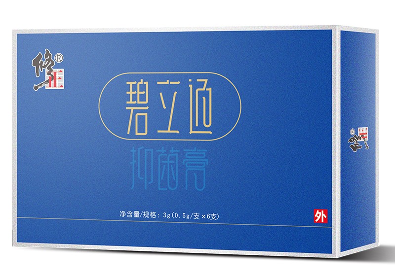 ��ע��ͯ��ǻ���m������ͨ�־����_������