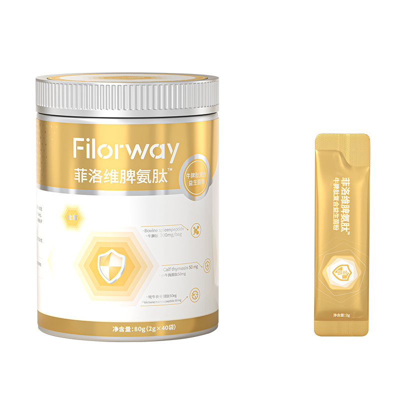 菲洛維脾氨肽牛脾肽復合益生菌粉(金盾).jpg 菲洛維脾氨肽牛脾肽復合益生菌粉(金盾).jpg