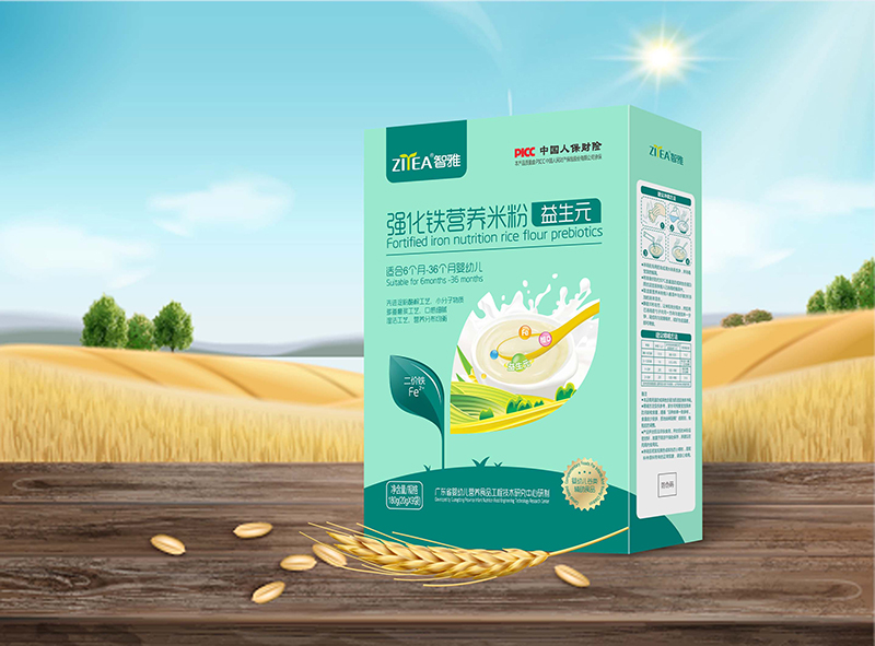 智雅強化鐵營養(yǎng)米粉益生元 盒裝.jpg 智雅強化鐵營養(yǎng)米粉益生元 盒裝.jpg