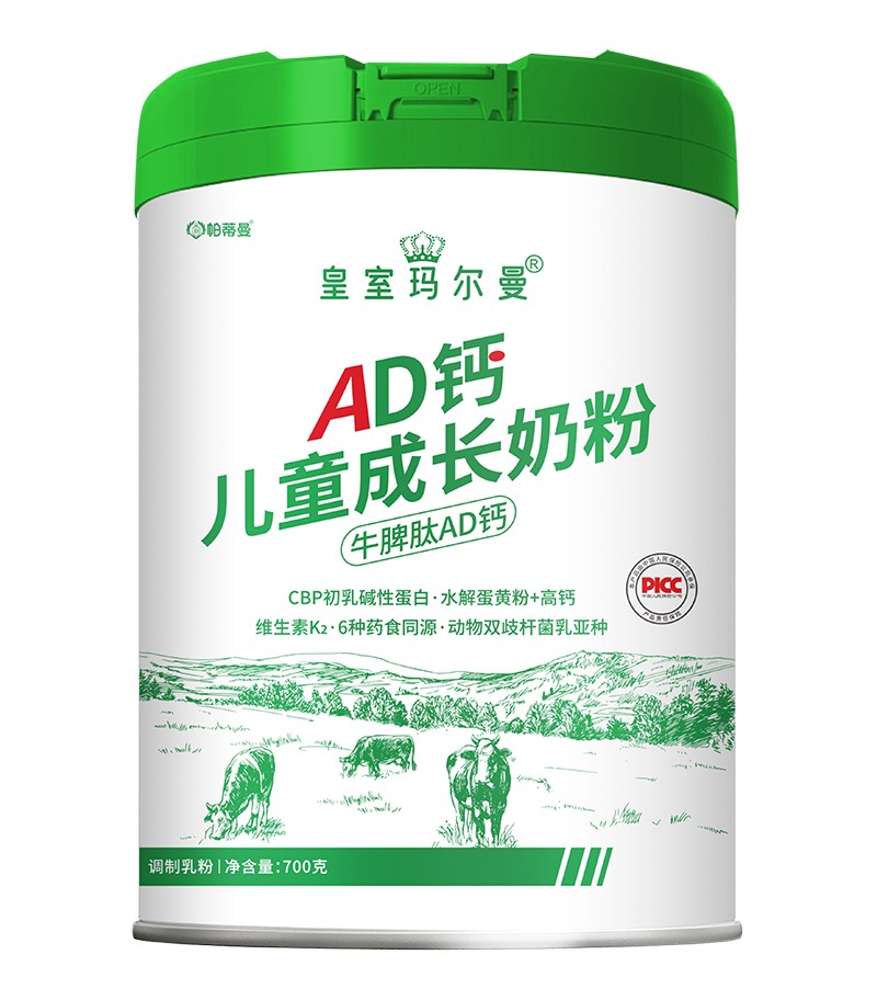 帕蒂曼皇室瑪爾曼AD鈣兒童成長奶粉.jpg