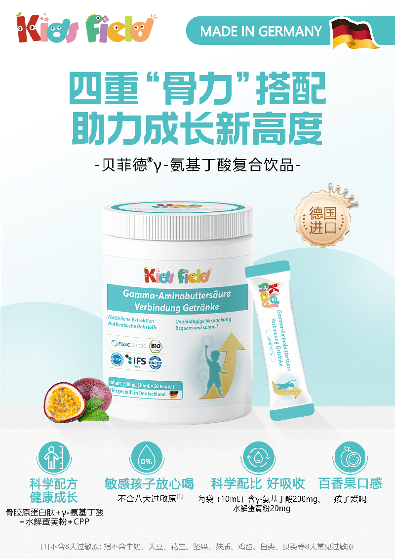 ؐ�Ƶ¦�-���������(f��)���Ʒ ��(gu��)�M(j��n)�����ַ���