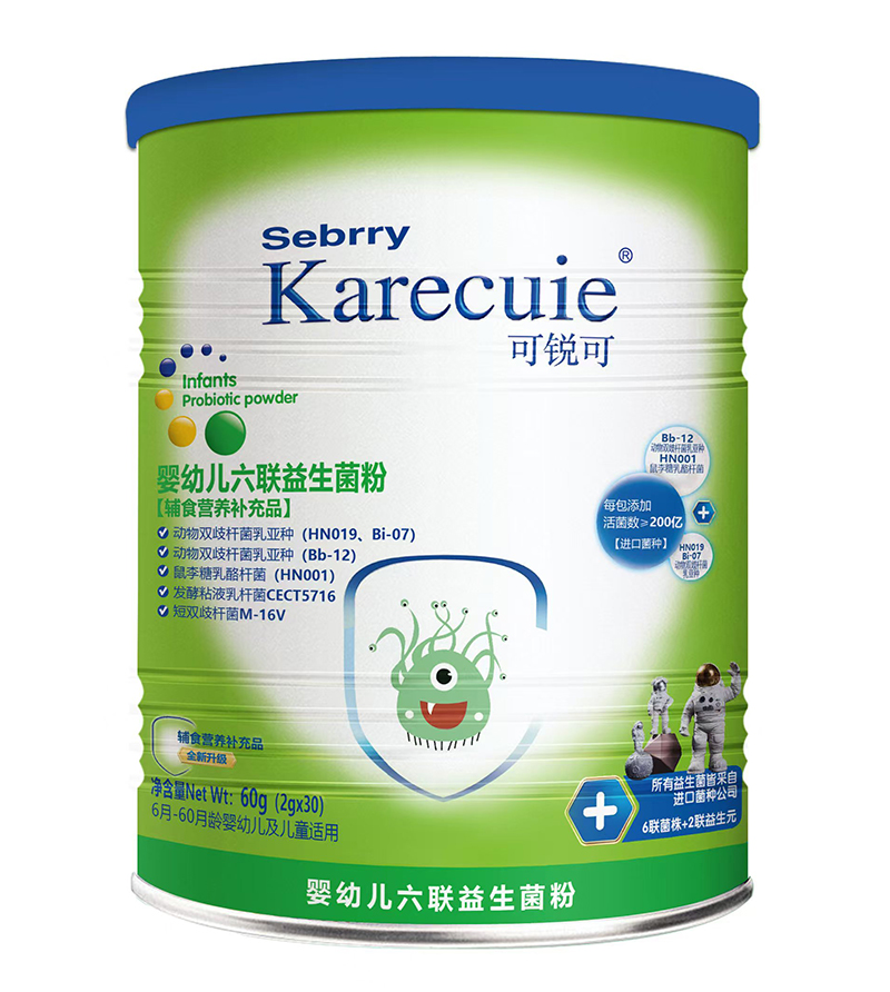 施百利可銳可嬰幼兒六聯(lián)益生菌粉.jpg 施百利可銳可嬰幼兒六聯(lián)益生菌粉.jpg