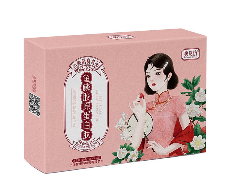 媛資坊魚鱗膠原蛋白肽粉