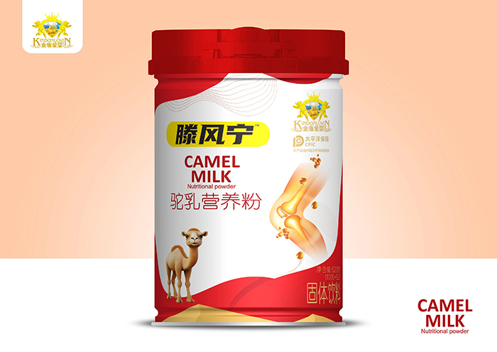 金盾愛嬰騰風寧駝乳營養(yǎng)粉.jpg 金盾愛嬰騰風寧駝乳營養(yǎng)粉.jpg