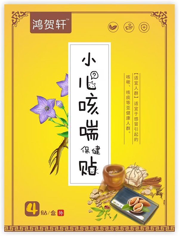 �������x�������R܎С���ȴ��N�@���L��A