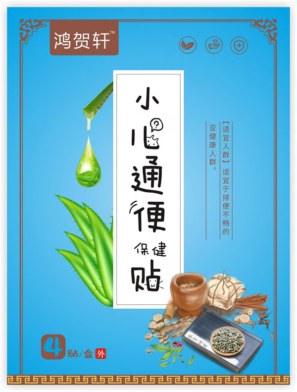 ���R܎С��ͨ���N���ĳɷֵ��O(sh��)Ӌ(j��)��ÿһ̎���麢�ӿ���