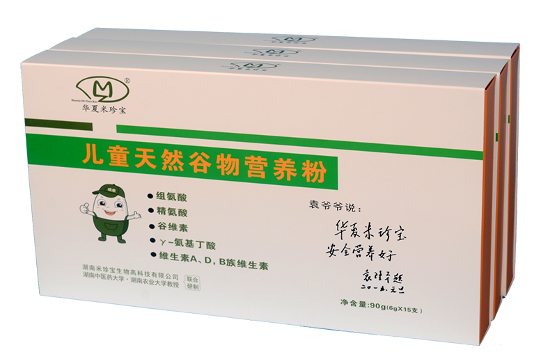 華夏米珍寶兒童天然谷物營養(yǎng)粉.jpg 華夏米珍寶兒童天然谷物營養(yǎng)粉.jpg