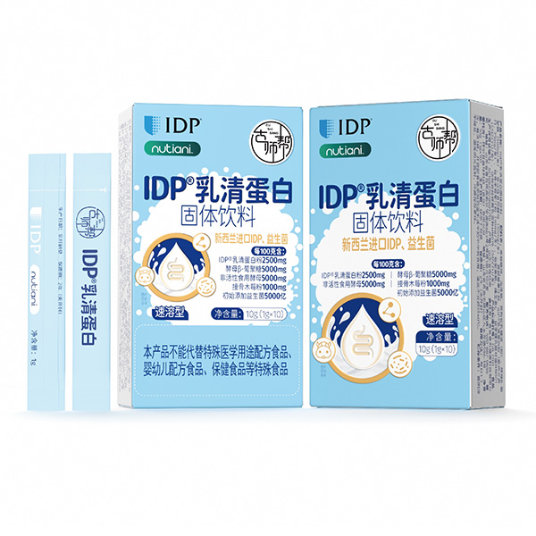 �����С���Ƥ��С���ѵ� �e�e(cu��)�^�Ŏ���IDP���嵰�׷�