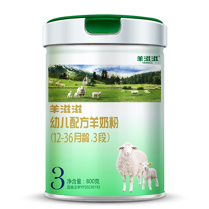 �������׃��䷽�̷ۣ�12-36���g��3�Σ�