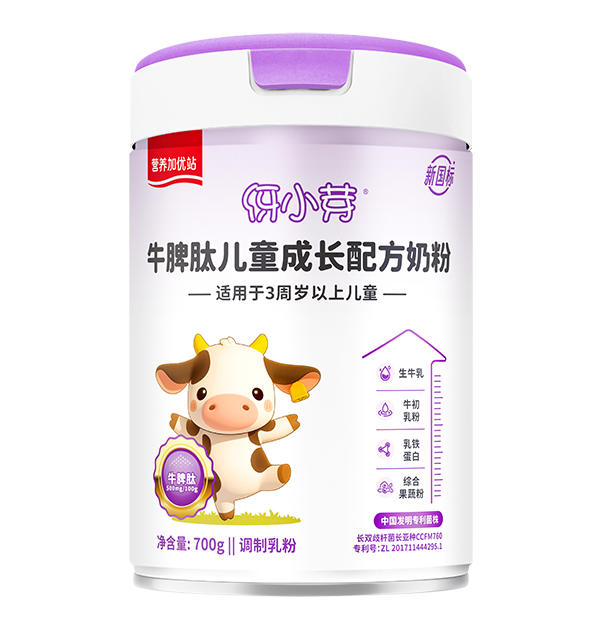  �I�B(y��ng)�Ӄ�(y��u)վ��СѿţƢ�ă�ͯ���L�䷽�̷�