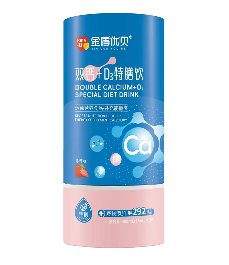 金盾優(yōu)貝雙鈣+D3特膳飲