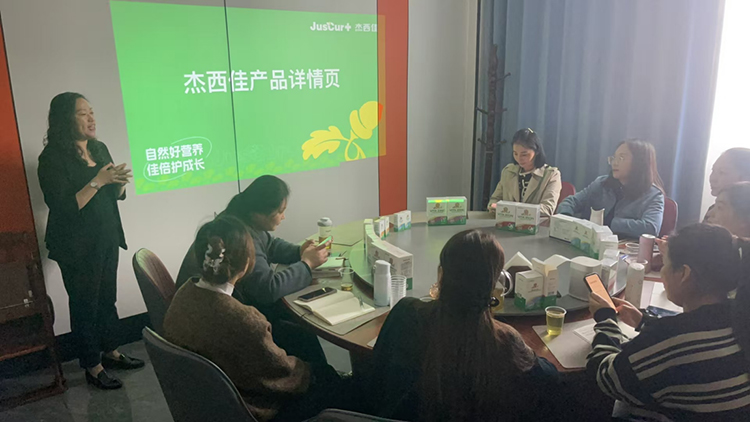 安徽阜陽賦能會.jpg 安徽阜陽賦能會.jpg