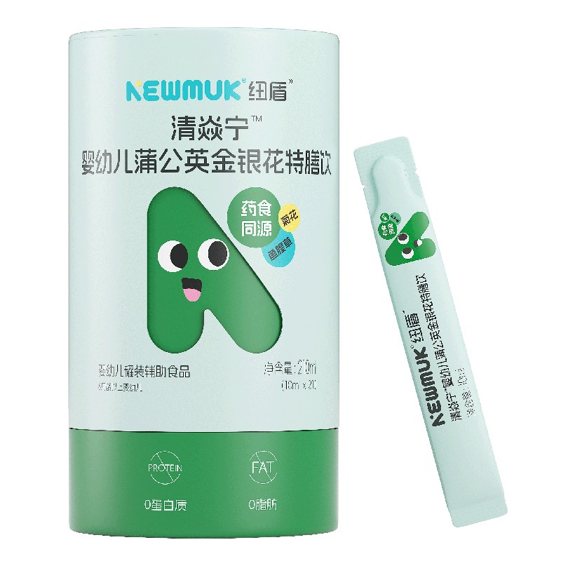  �~�����͌��ѹ�Ӣ���y�������