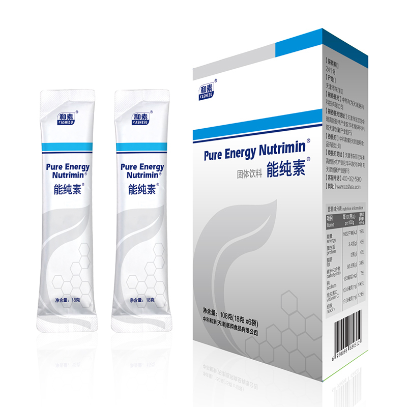 和素能純素固體飲料.jpg 和素能純素固體飲料.jpg