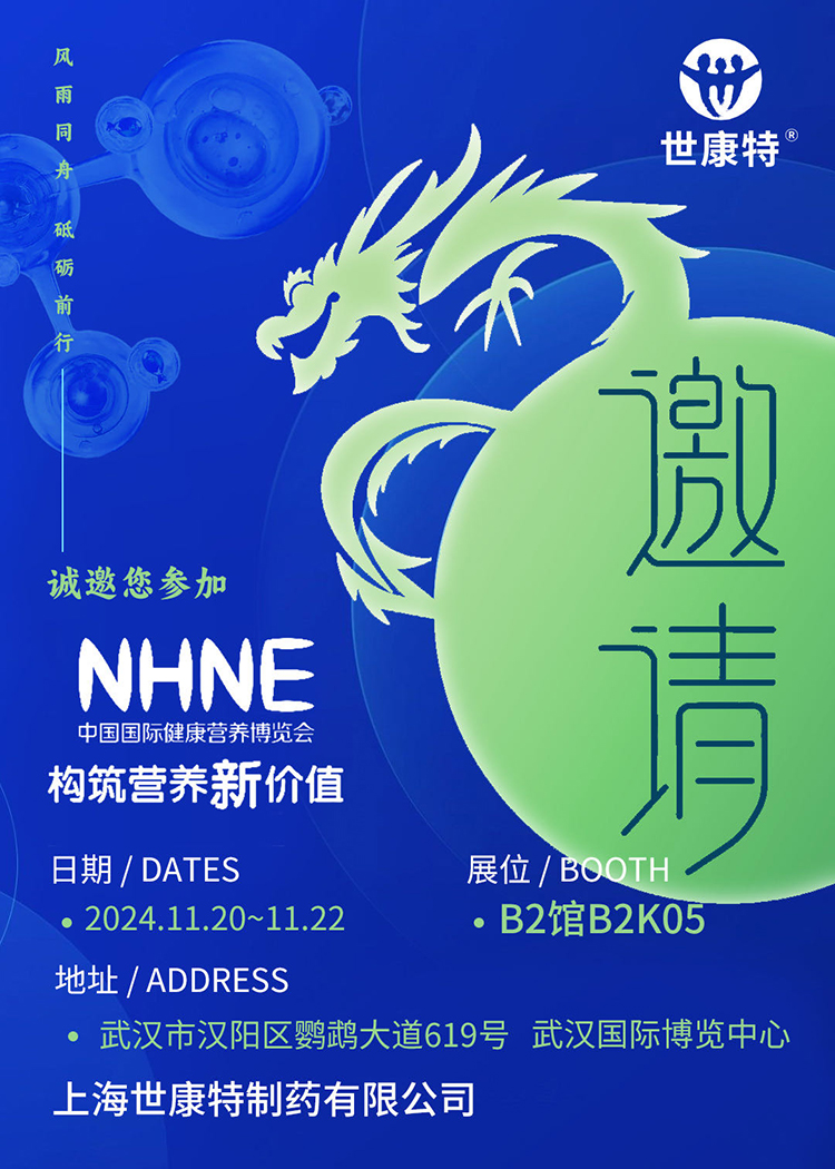 ����Ո������(g��u)���I�B(y��ng)�rֵ���Ϻ��������\��������NHNE�Ї����H�����I�B(y��ng)���[����