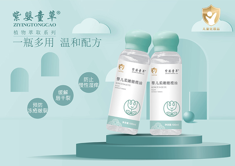 �ϋ�ͯ�݋냺�����ϙ��� �غ��䷽���o(h��)�������ۼ�