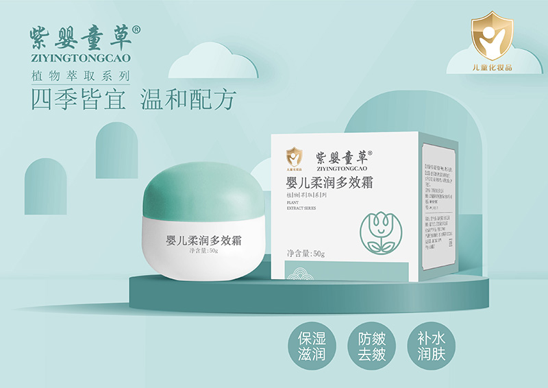 �ϋ�ͯ�݋냺�᝙��Ч˪ �ﶬ�r(sh��)��(ji��)���o(h��)���ۼ�