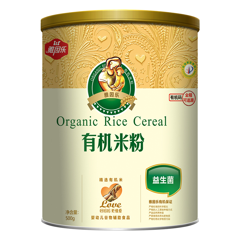 ��(y��n)�x�ЙC(j��)��ѿ���������ЙC(j��)��ѿ�׷۟������У�ĸ�����̻���_��