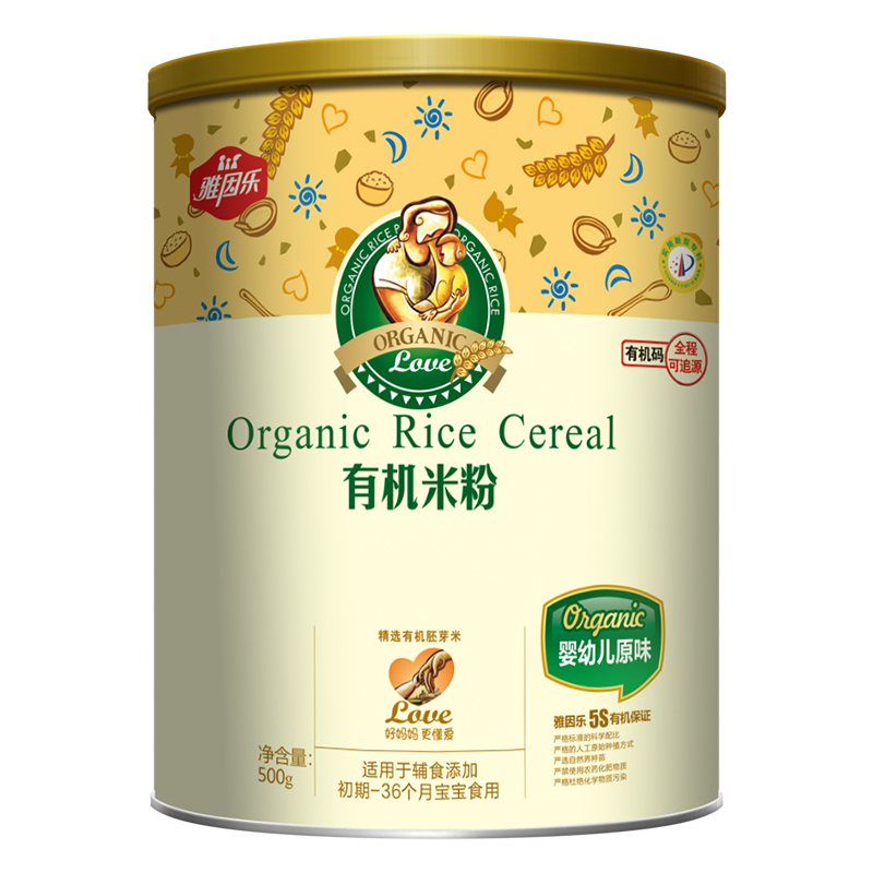 雅因樂有機米粉罐裝 原味.jpg 雅因樂有機米粉罐裝 原味.jpg