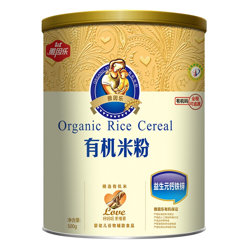   ����(l��)�ЙC(j��)�׷۹��b ����Ԫ�}�F�\